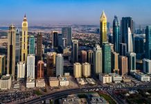 UAE weather: Temperatures dip to 3.8 °C