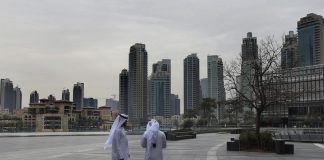 UAE weather: Chance of rain, lightning