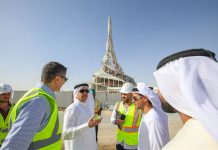 Al Tayer reviews Innovation Centre at Mohammed bin Rashid Al Maktoum Solar Park