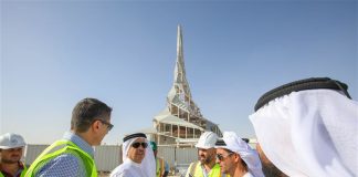 Al Tayer reviews Innovation Centre at Mohammed bin Rashid Al Maktoum Solar Park