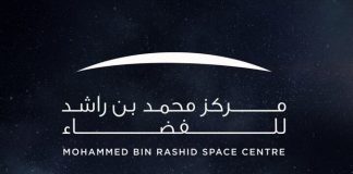 UAE Astronaut Programme