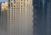 UAE weather: Fog over east, south of country