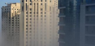 UAE weather: Fog over east, south of country