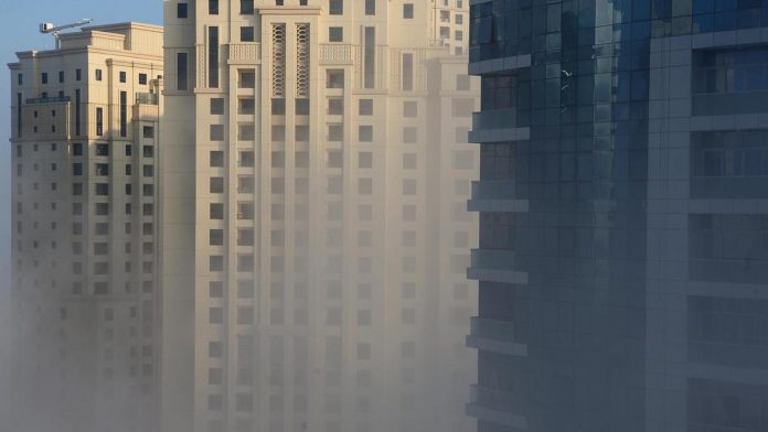 UAE weather: Fog over east, south of country