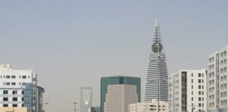 Saudi Arabia to raise $9.35bn from VAT in 2018 – official