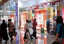DSF’s Friday Sale: Get 70% discount at this Dubai store tomorrow