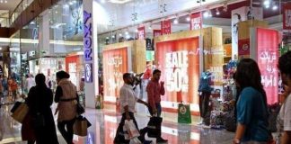 DSF’s Friday Sale: Get 70% discount at this Dubai store tomorrow