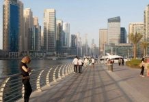 Weather: UAE wakes up to cool, misty morning