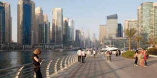 Weather: UAE wakes up to cool, misty morning