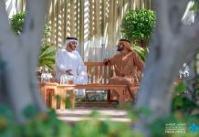 Mohammed bin Rashid, Mohamed bin Zayed exchange New Year greetings