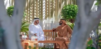Mohammed bin Rashid, Mohamed bin Zayed exchange New Year greetings
