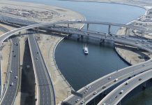 Key bridge set to open over Dubai Water Canal