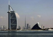 Weather: Will temperature in UAE dip further?