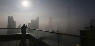 Weather update: Foggy, chilly morning in UAE, humidity to increase