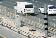 Avail 50% discount on Dubai traffic fines before March 1