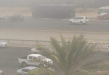 Motorists urged to follow traffic guidelines during fog: Police