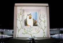 UAE leaders unveil Founder’s Memorial