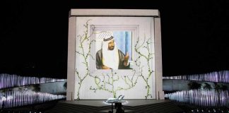 UAE leaders unveil Founder’s Memorial