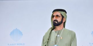 World Government Summit 2019 to take place 17-19 February