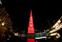 Video: Dragons mark Chinese New Year at Burj Khalifa