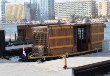 First floating boutique set to open in Dubai