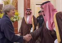 Saudi Crown Prince gets royal welcome in Britain