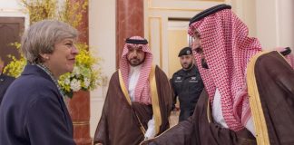 Saudi Crown Prince gets royal welcome in Britain