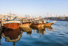 Prepare for a humid weekend, UAE to feel hotter