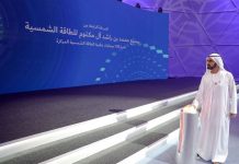 Sheikh Mohammed launches phase 4 of giant Dubai solar park