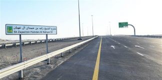 Opening extension of Sheikh Zayed bin Hamdan Al Nahyan St