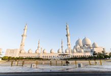 Ramadan likely to start on May 17