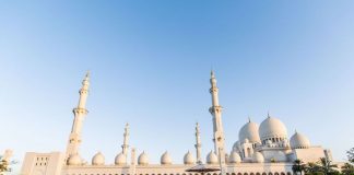 Ramadan likely to start on May 17