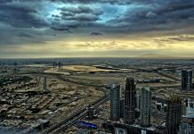 Weather: Maximum temperature touches 38.2 °C in UAE