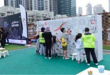 RTA to turn off streetlights during Earth Hour