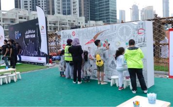 RTA to turn off streetlights during Earth Hour