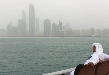 Weekend weather: No rain in UAE for next five days
