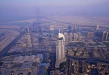 Brace for hot, humid weather in UAE today