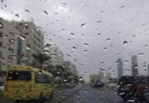 Video: Rain hits parts of UAE, more expected