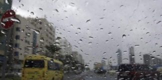 Video: Rain hits parts of UAE, more expected