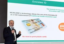 Use Emirates ID card to avail health insurance services