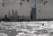 Weather: Rough sea, waves up to 7ft high to hit UAE offshore