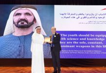 Dubai leads the world in Quality of Roads