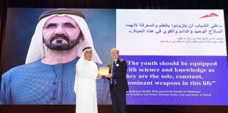 Dubai leads the world in Quality of Roads