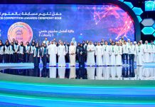 Sheikh Mohammed honours winners of 2018 Think Science Competition