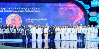 Sheikh Mohammed honours winners of 2018 Think Science Competition