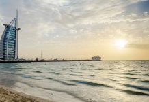 Weather: Maximum temperature touches 39.9°C in UAE
