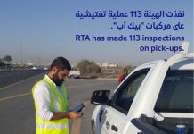 Carrying out 113 inspections on pick-ups