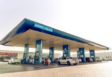 ADNOC to charge fee for premium fuel station services
