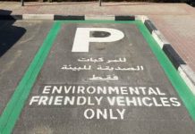 Dubai offers first free parking slots for eco-friendly vehicles