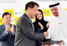 China inks deal confirming participation in Expo 2020